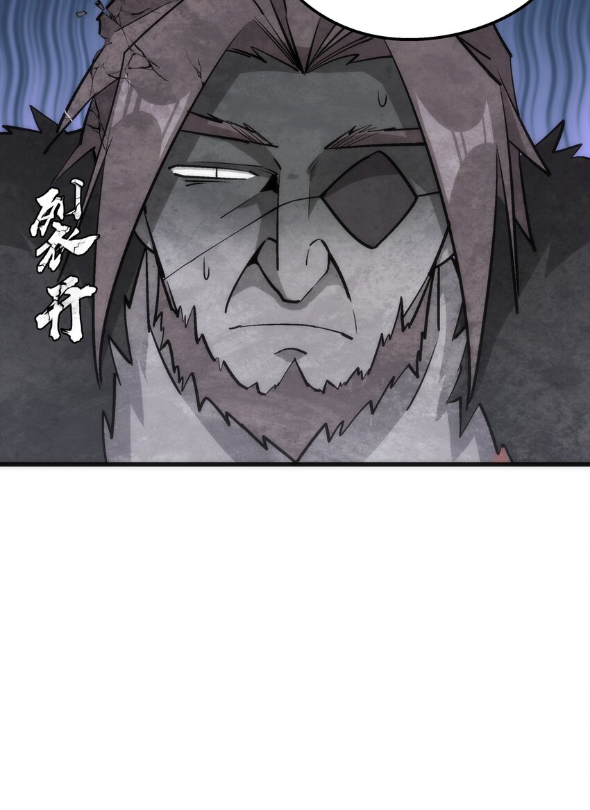 041 疾风营救65