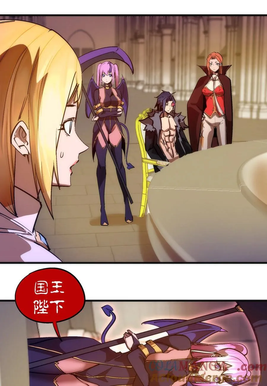 209 大陆会议6