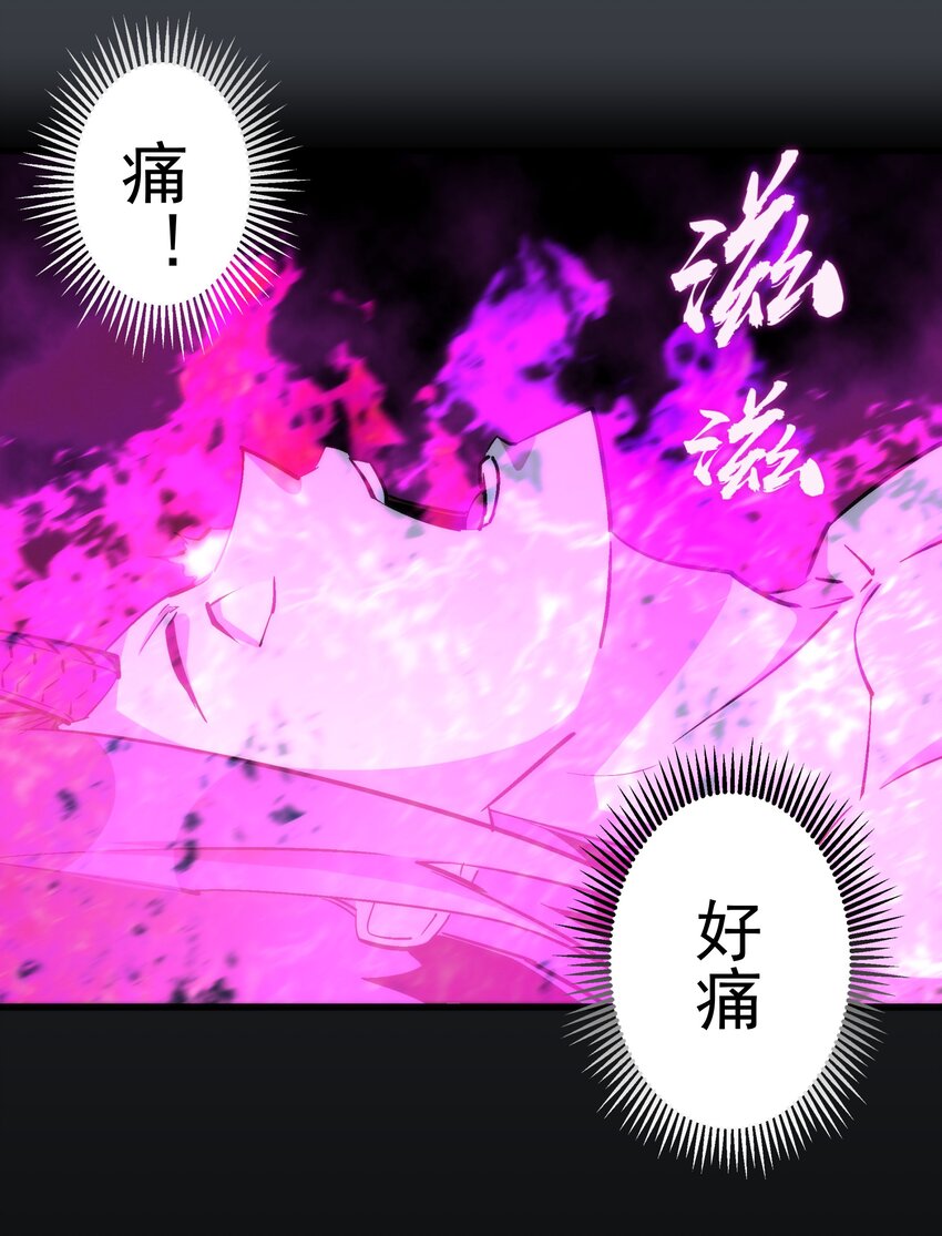 030 塞巴斯蒂安32