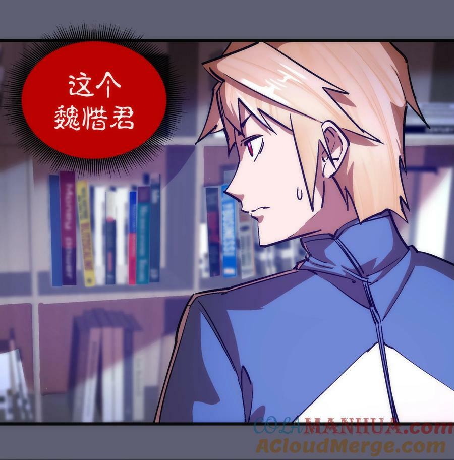 170 洗钱9