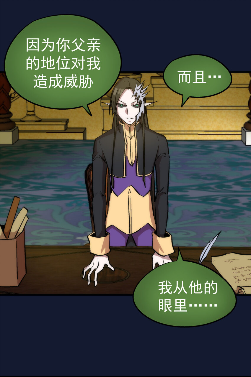 034 竞争对手58