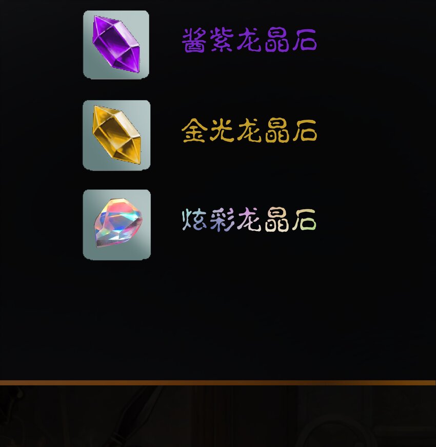 080 醺醇酒馆57