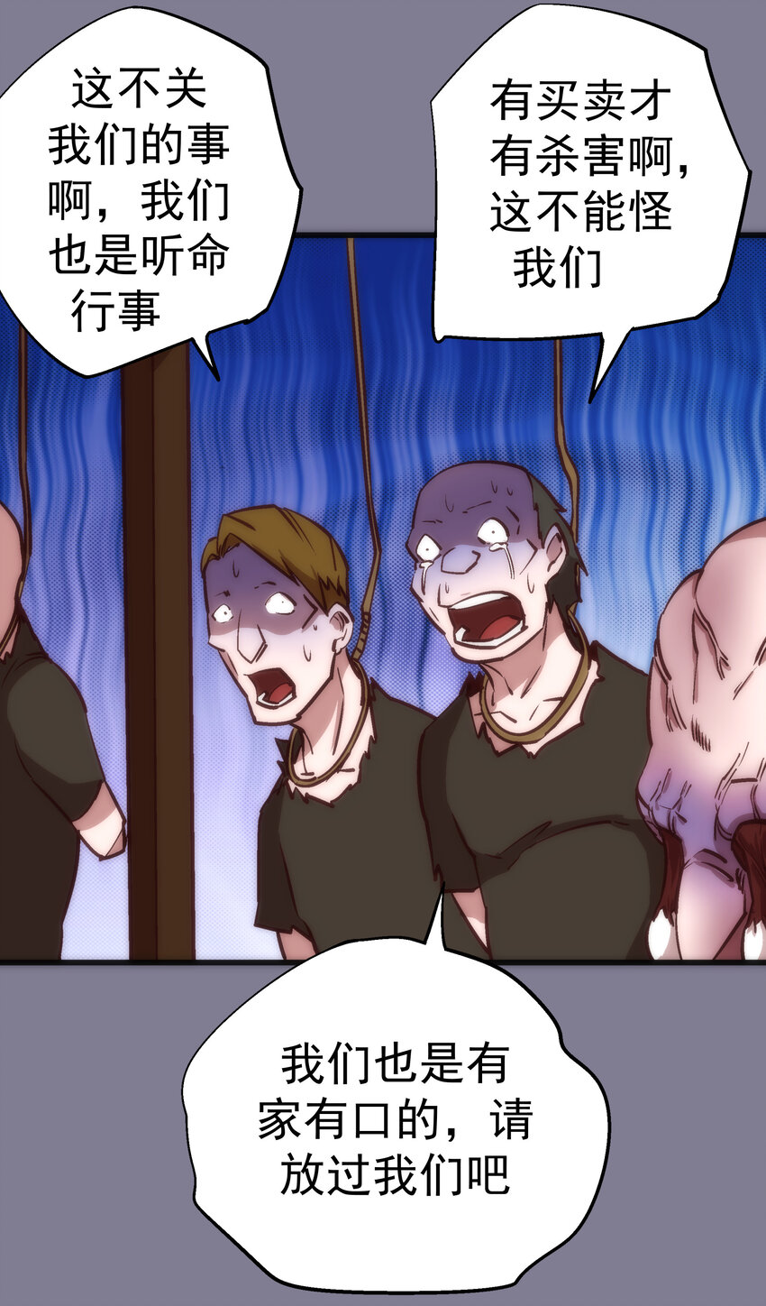 009 班师回朝5