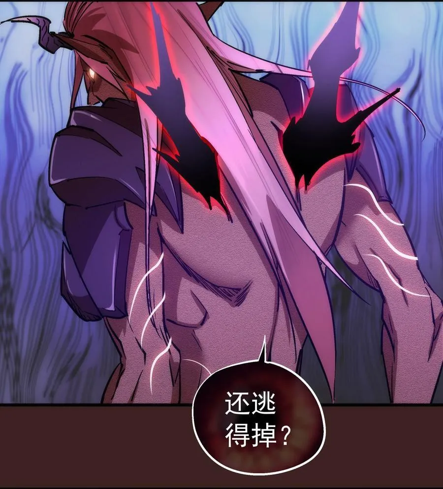 204 虐杀32