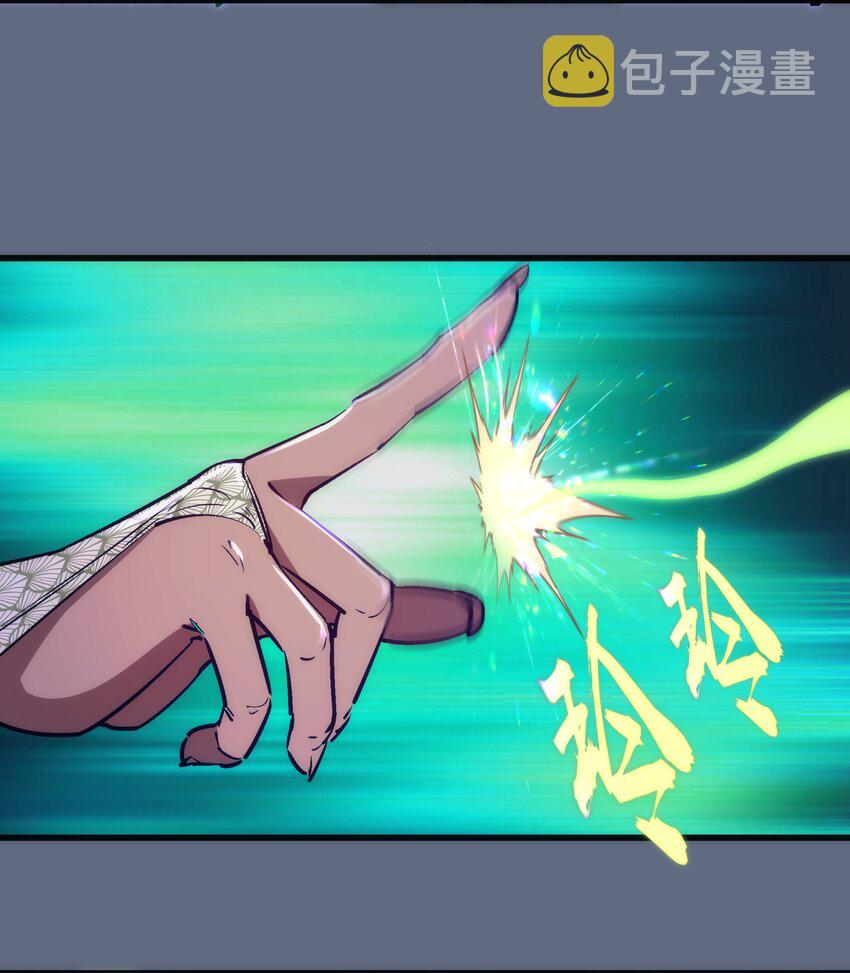 100 突如其来20