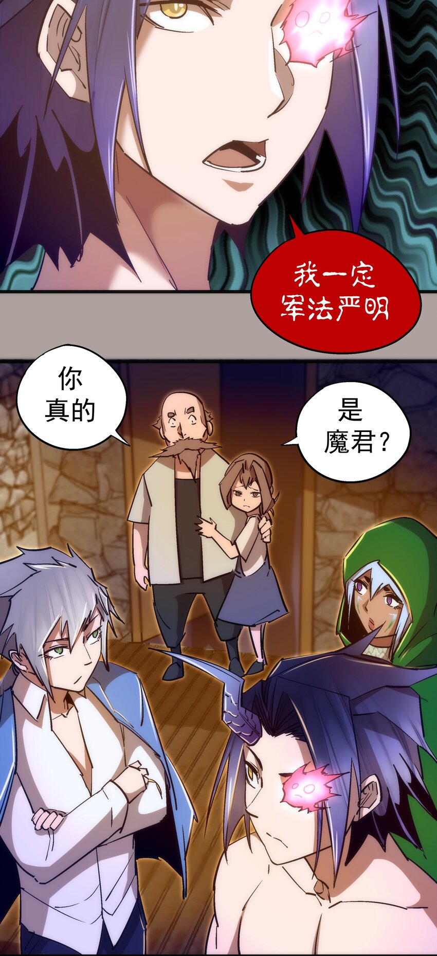 107 返程21