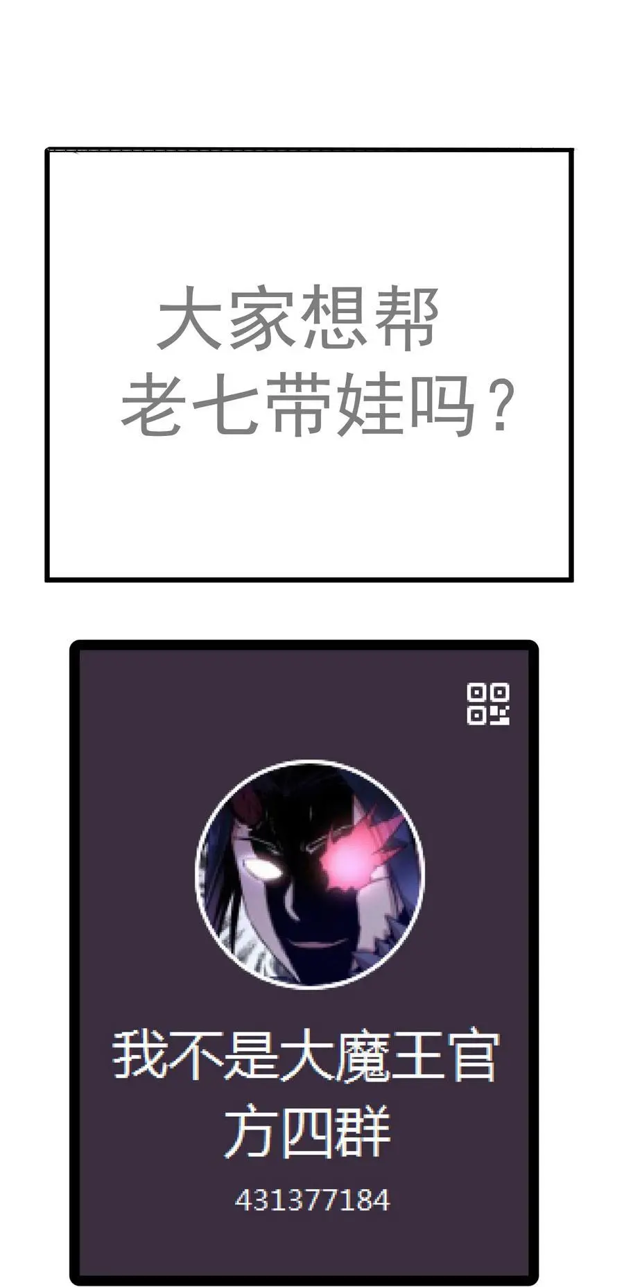200 初识44