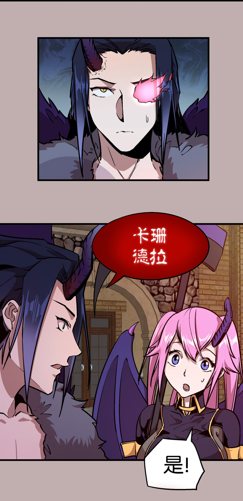 002 我在干什么？35