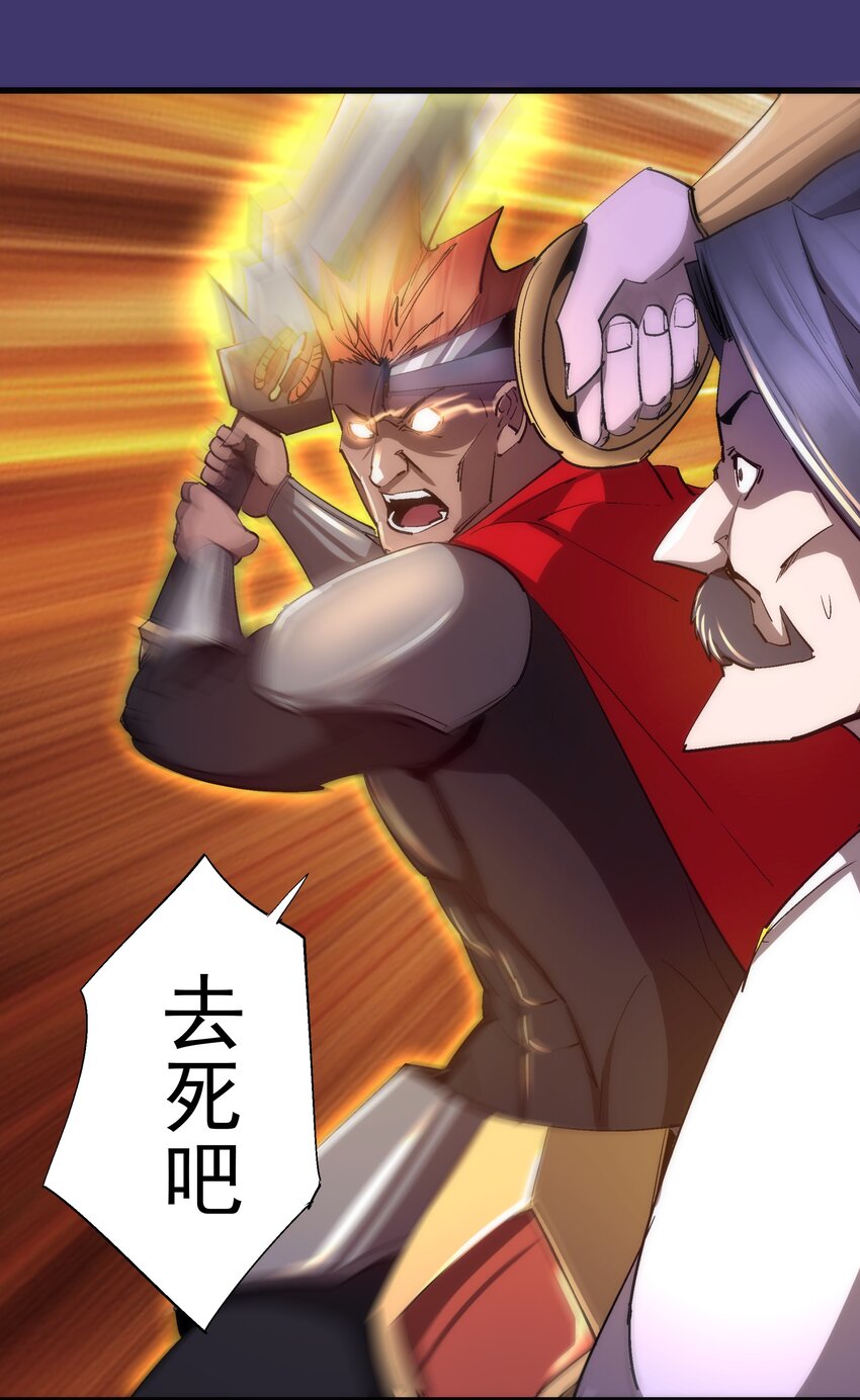 149 旺达vs卡门蓝11