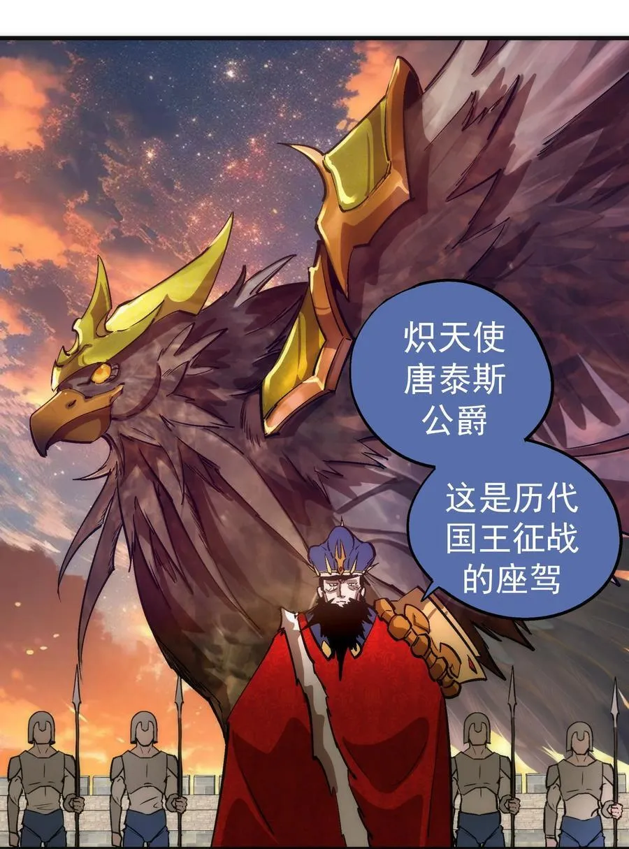215 交换神器44
