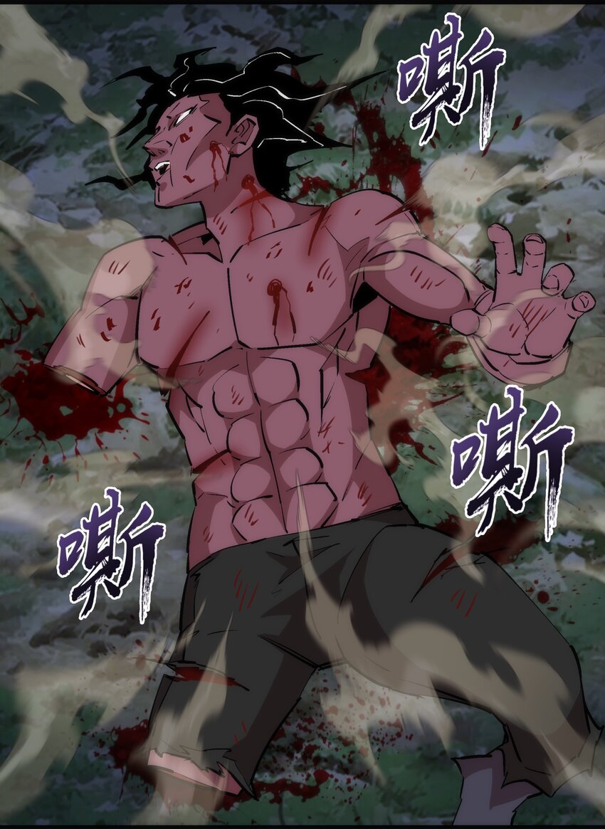 057 DoubleKill34