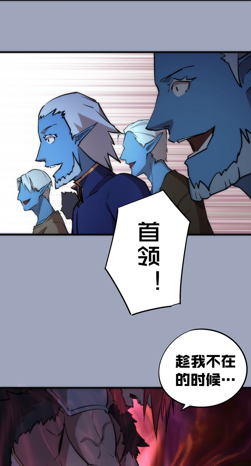 037 行刺59