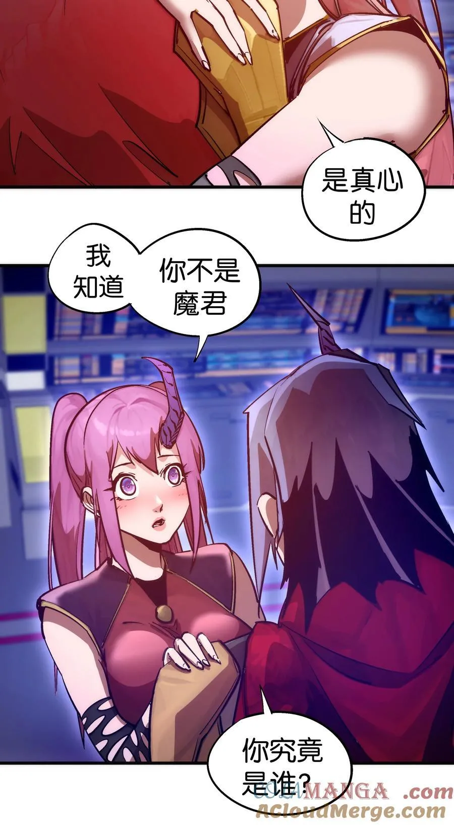 216 两情相悦24