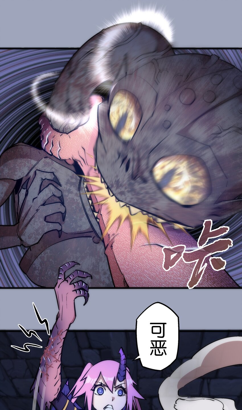 037 行刺50