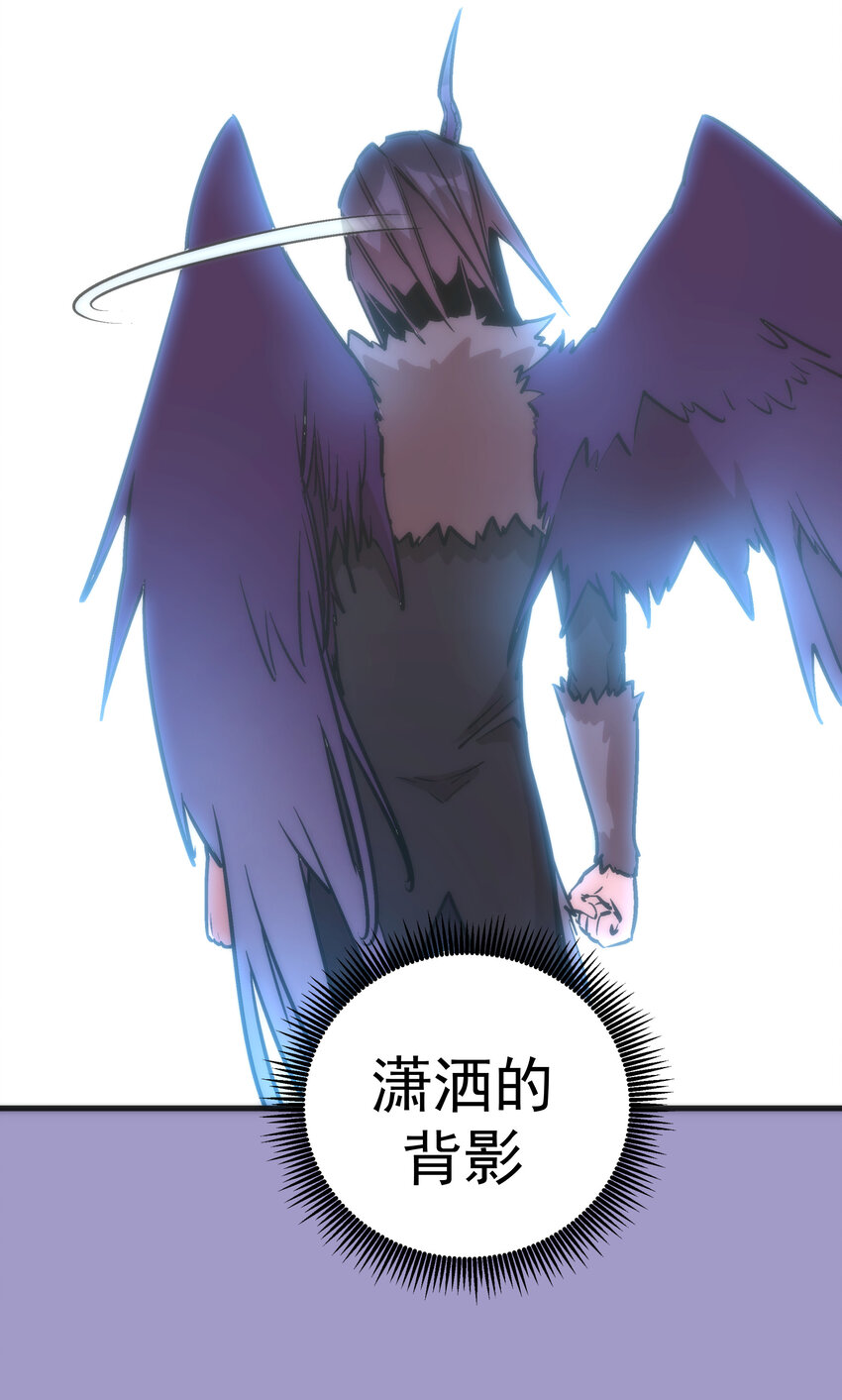006 牛刀小试53