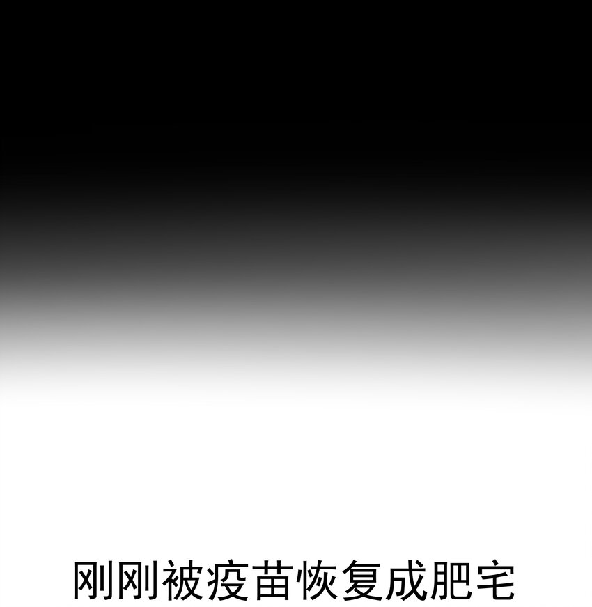 077 新的旅程！58