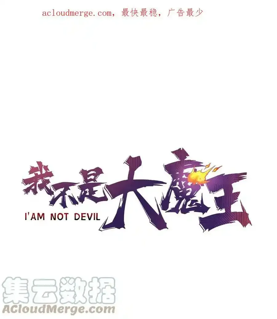 152 请假条4