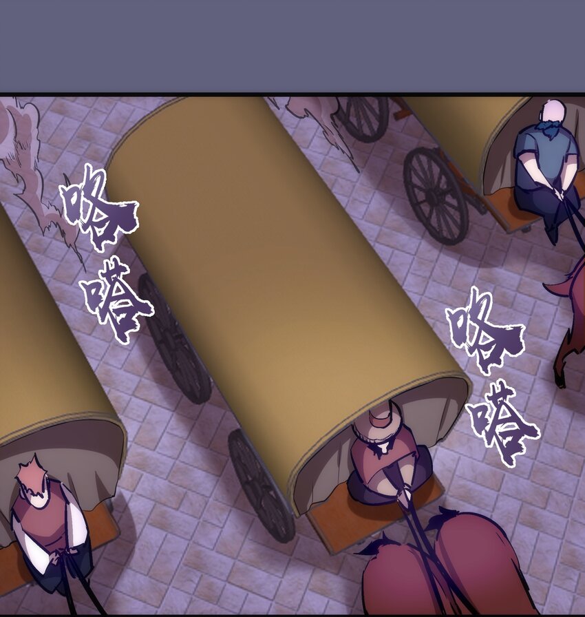 080 醺醇酒馆14