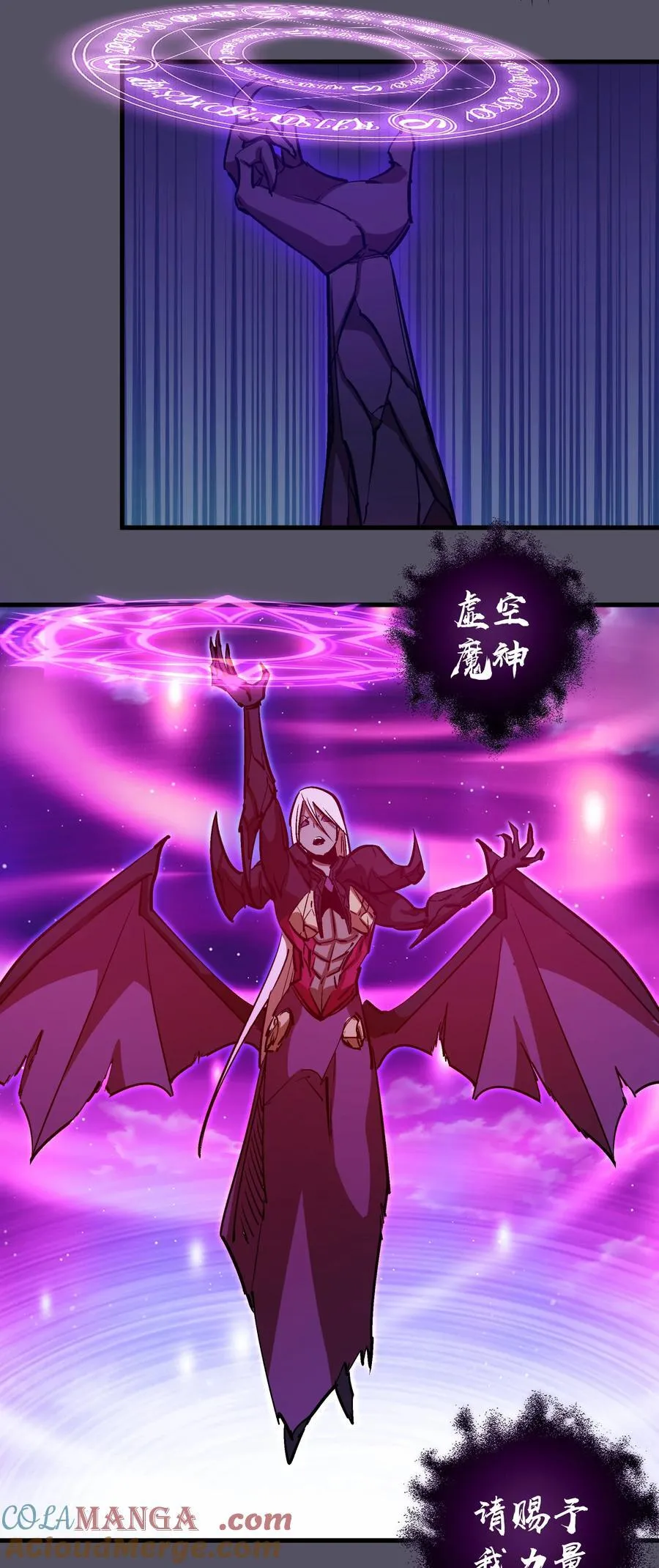 213 硬碰硬21