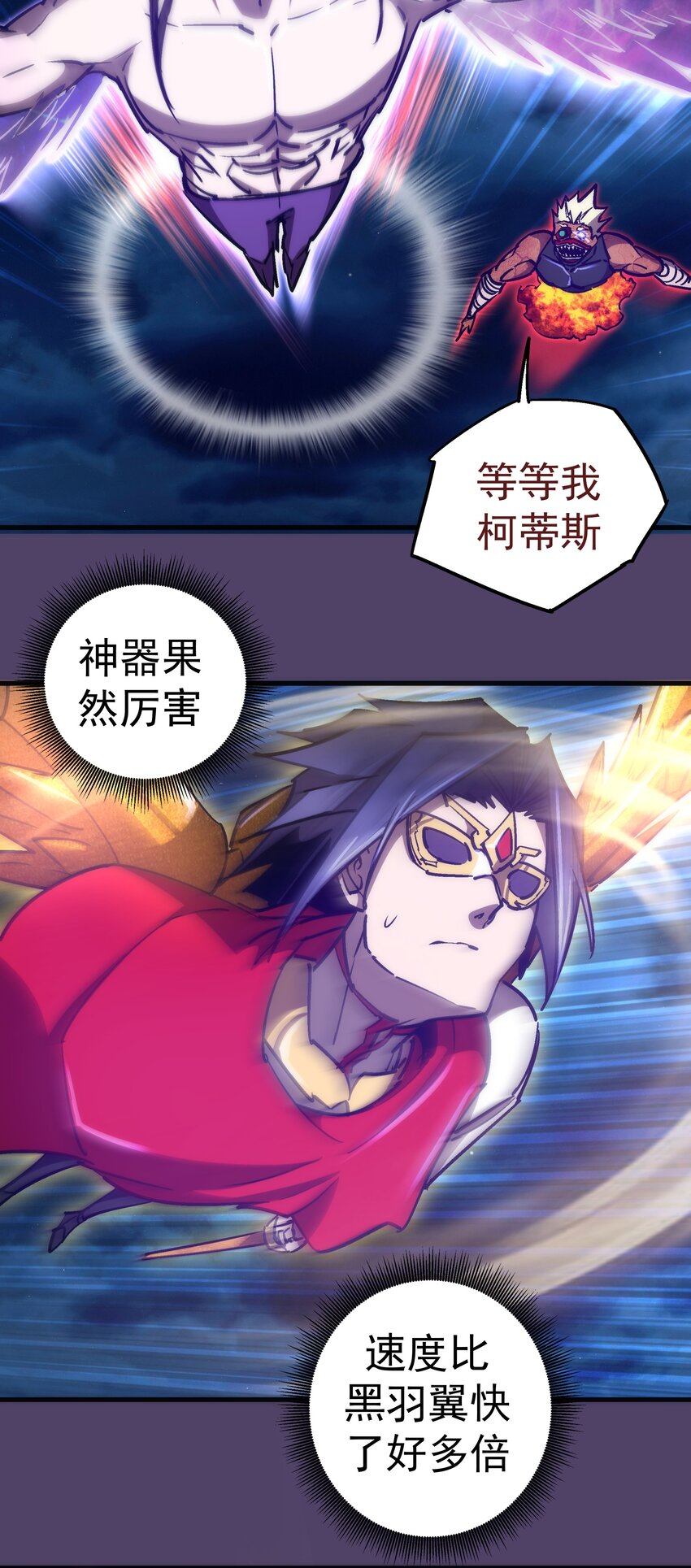 153 请君入瓮29