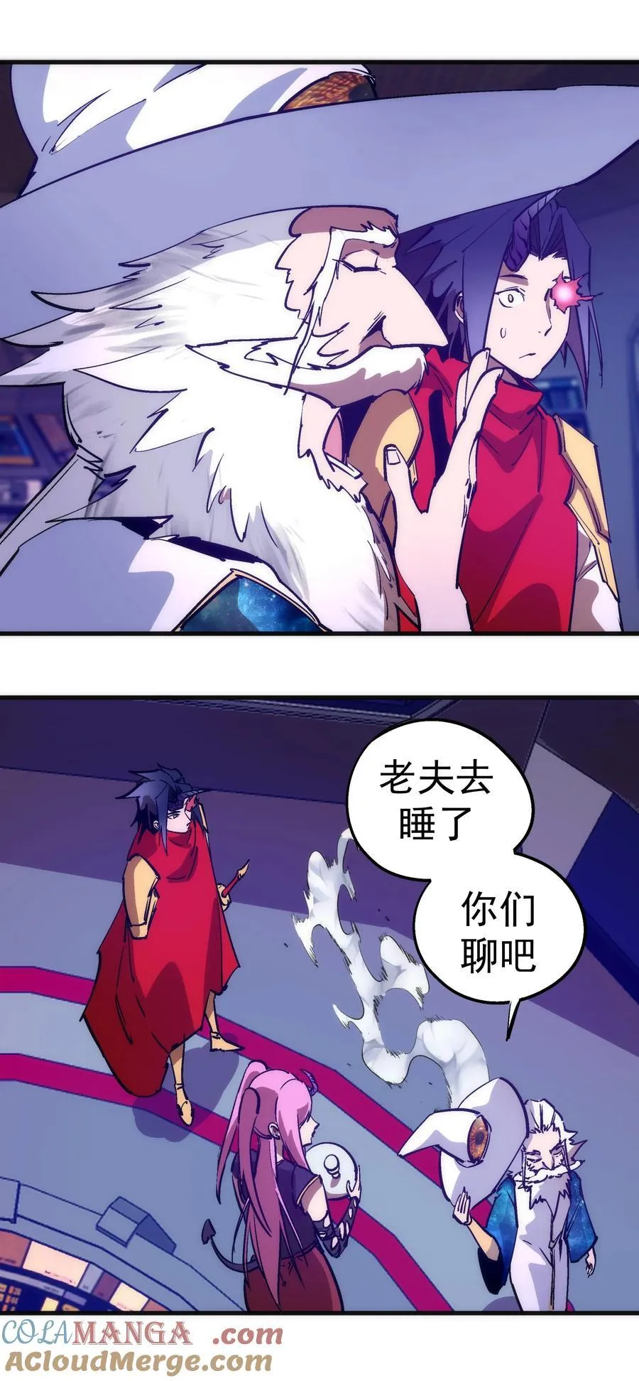 216 两情相悦18