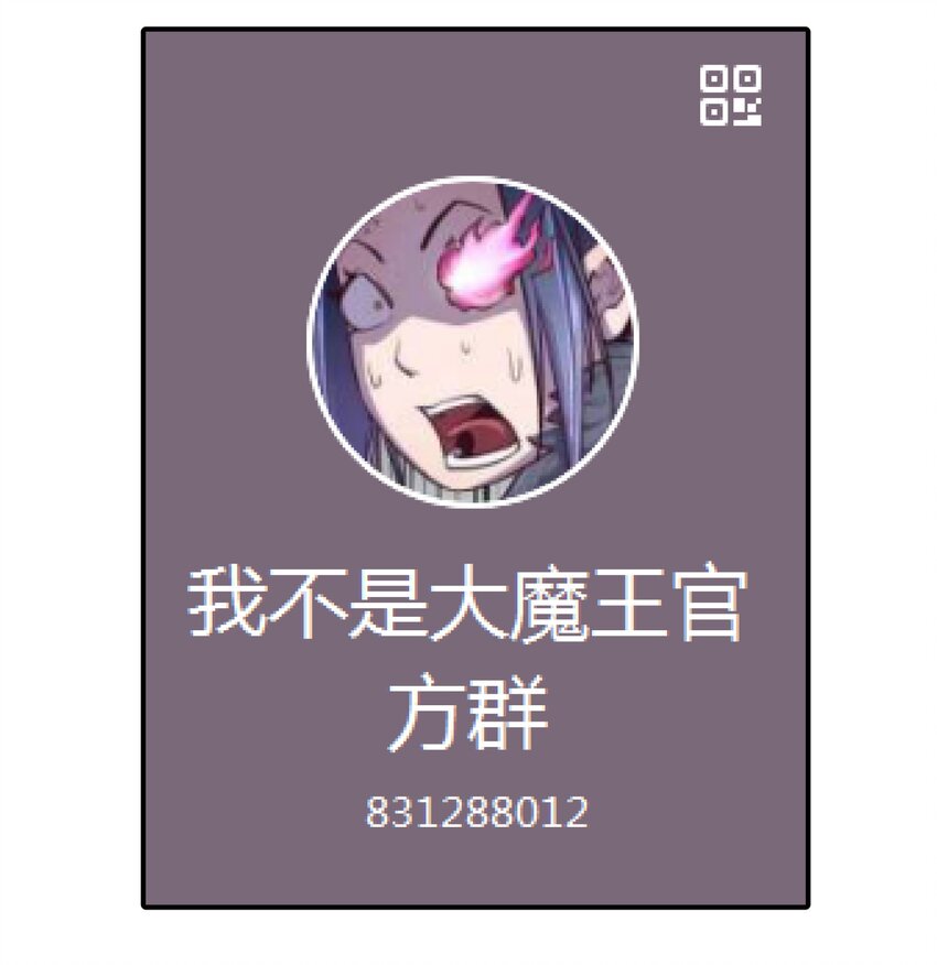 017 源头68