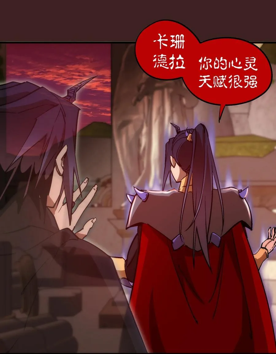 206 心灵手术2