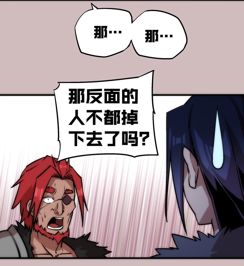 014 联合20