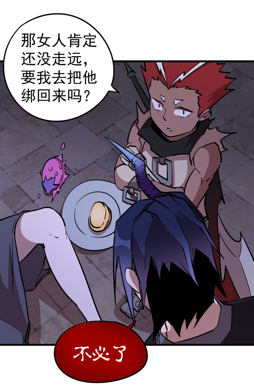 034 竞争对手24