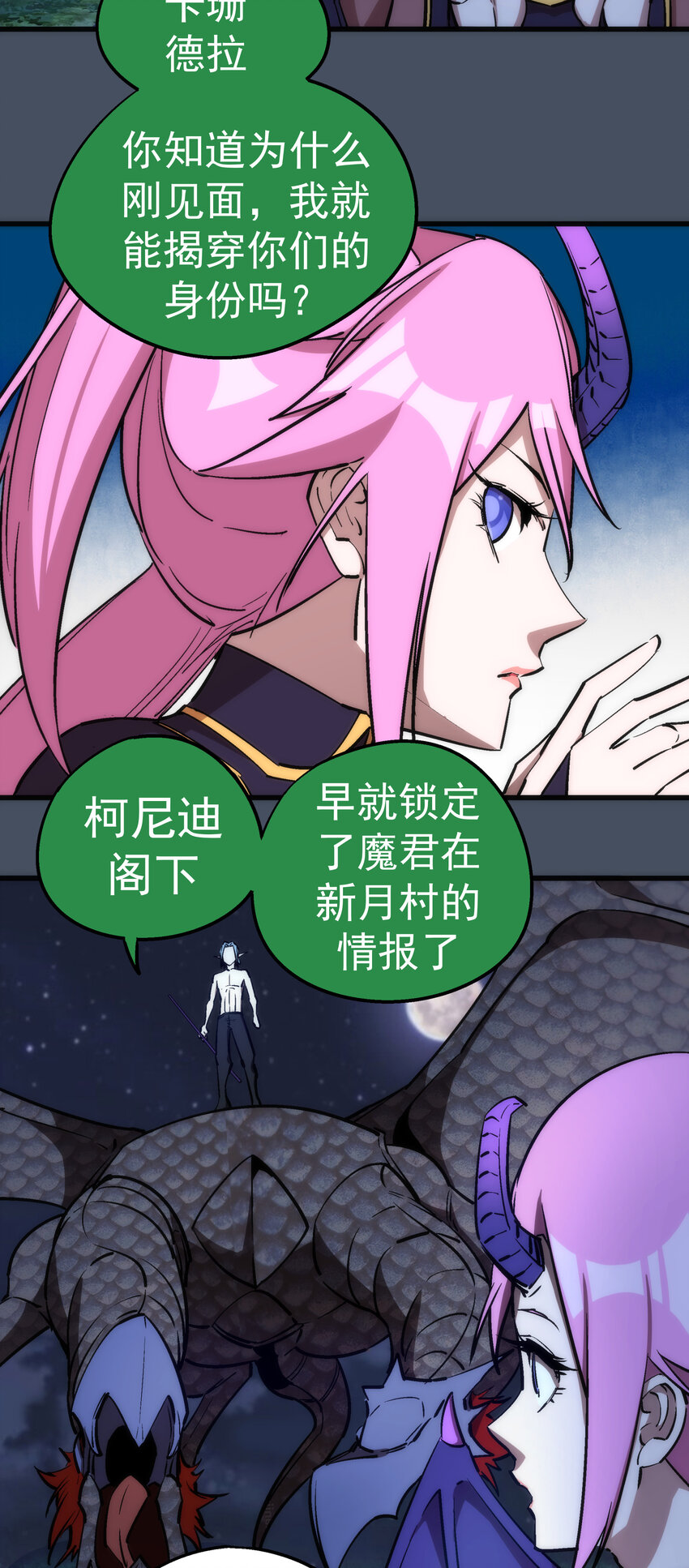 028 柯尼迪45