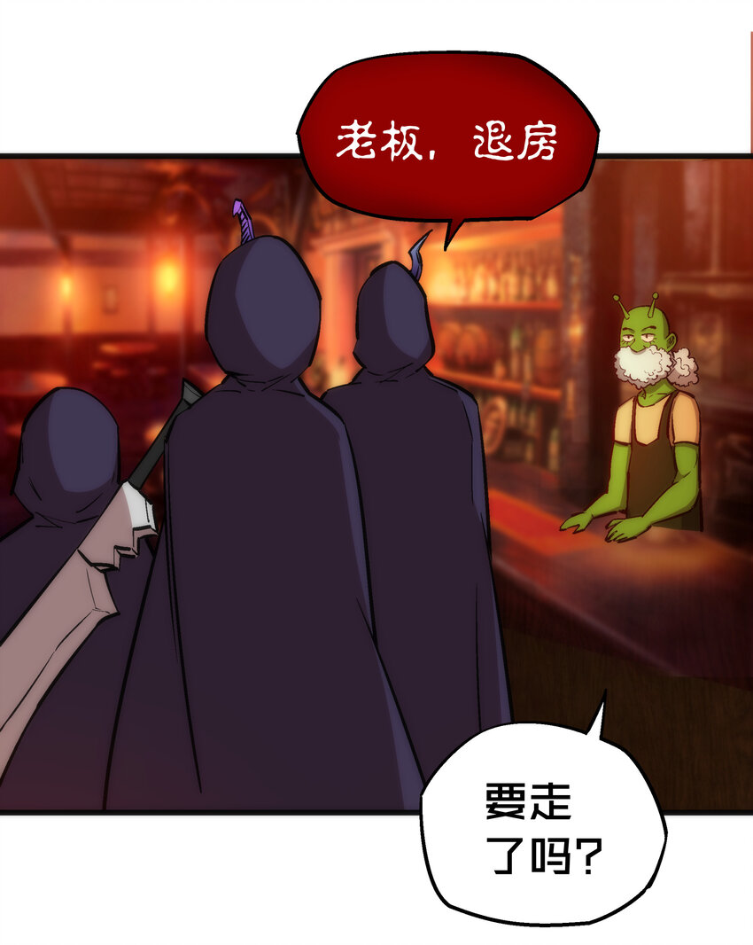 020 出发！微服私访17