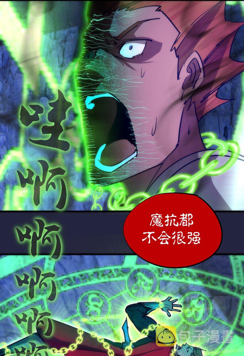 103 火力全开！55