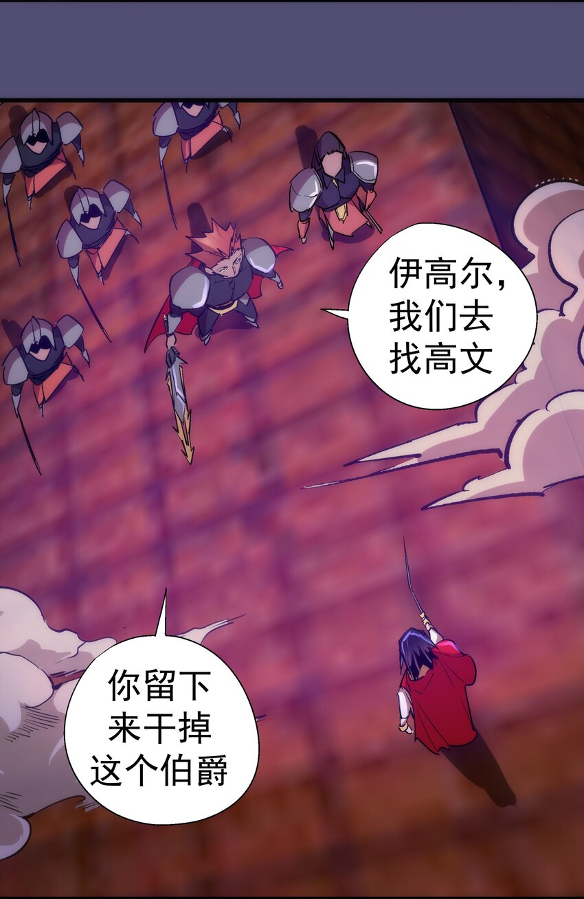 146 牛刀小试18