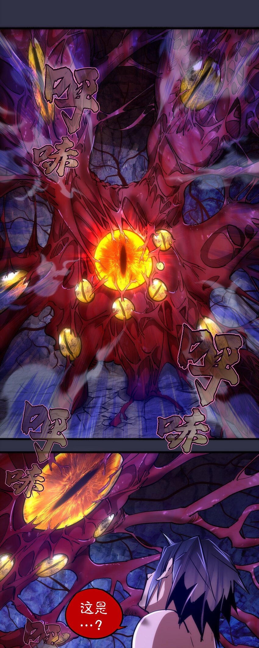 107 返程2