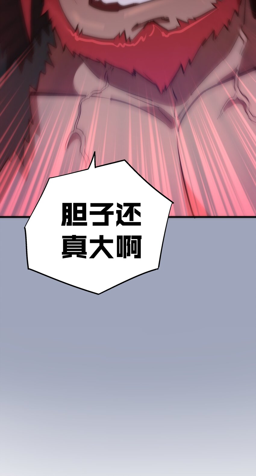 037 行刺61