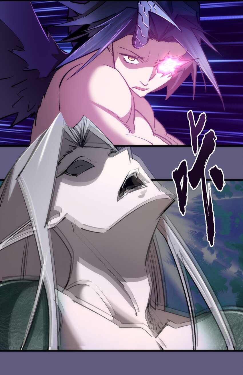072 融合26