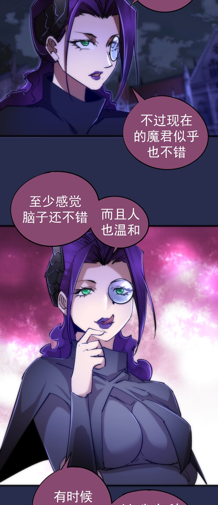 077 新的旅程！45