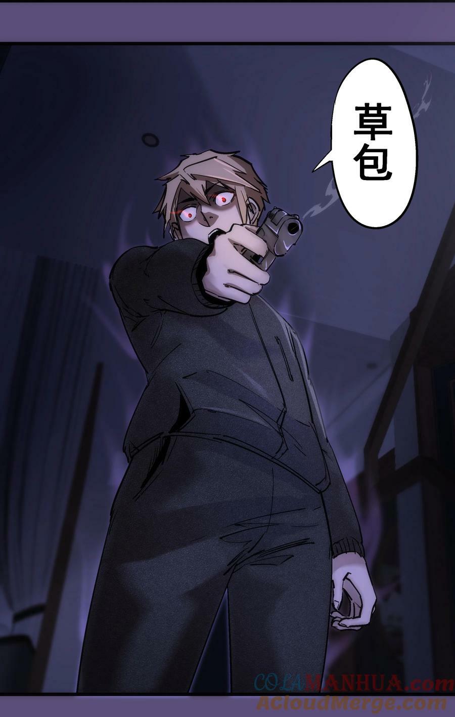 173 擒贼后勤王48