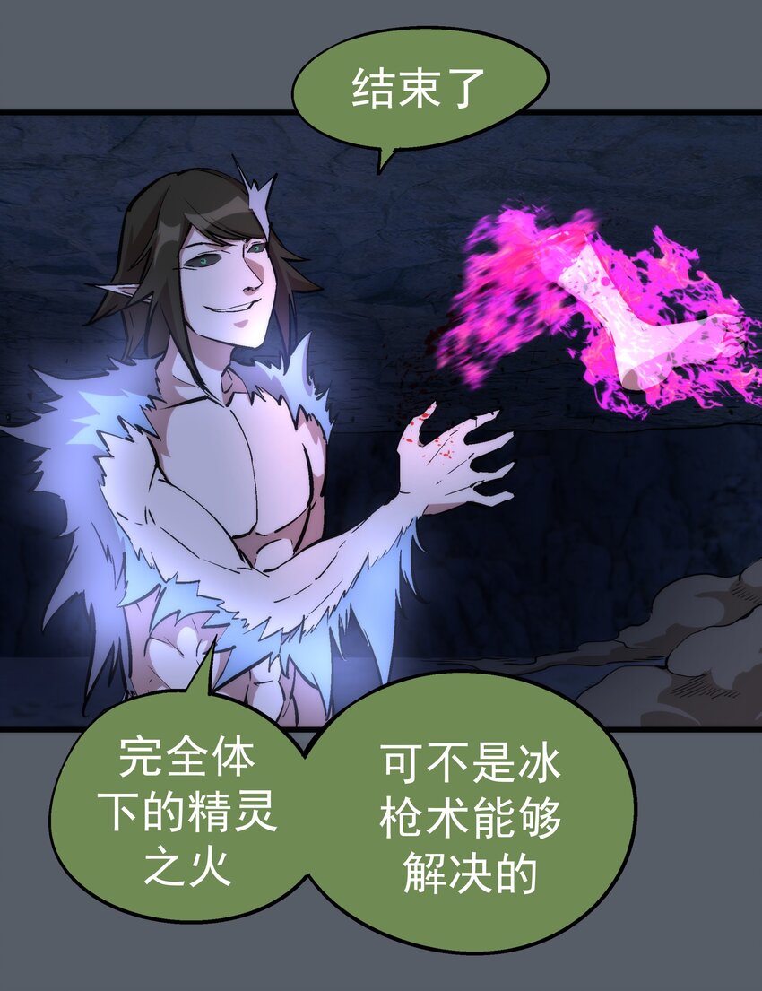 030 塞巴斯蒂安30