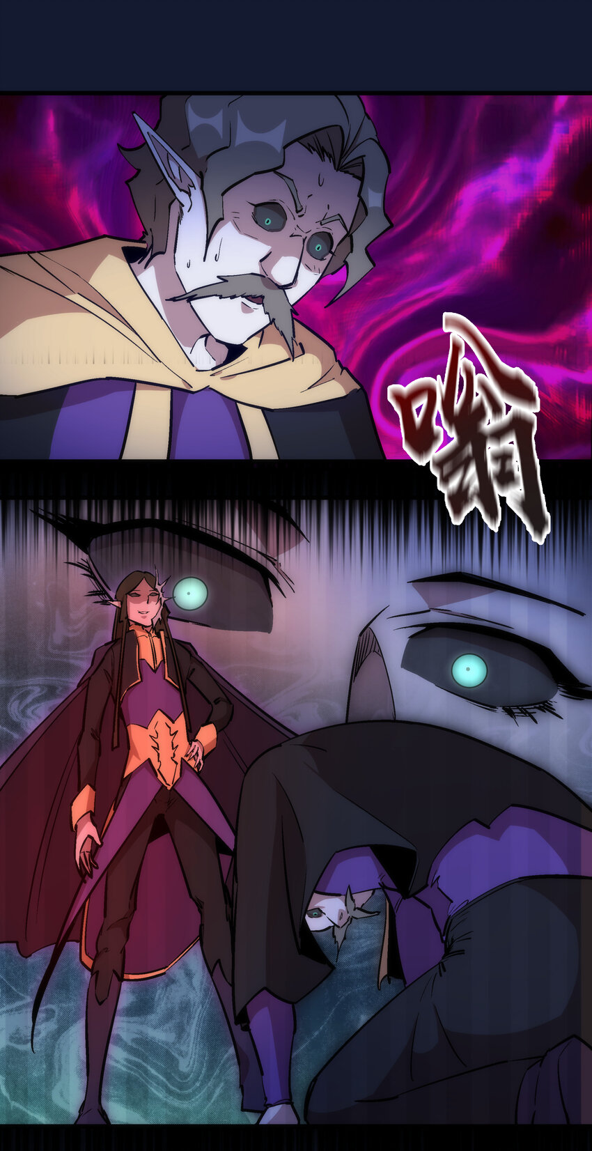 034 竞争对手45