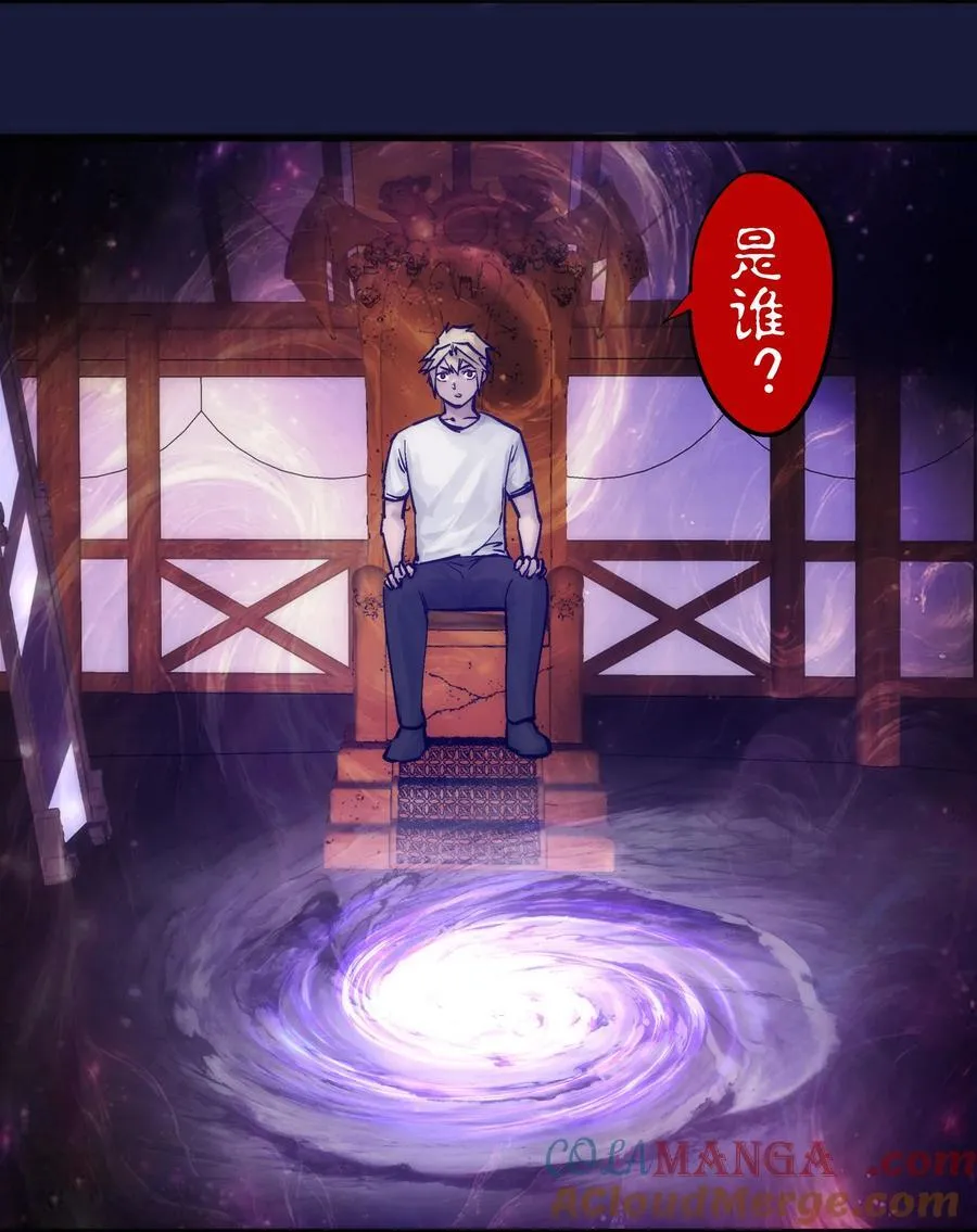 223 使命39