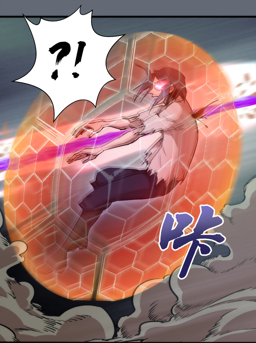 029 被迫操作17