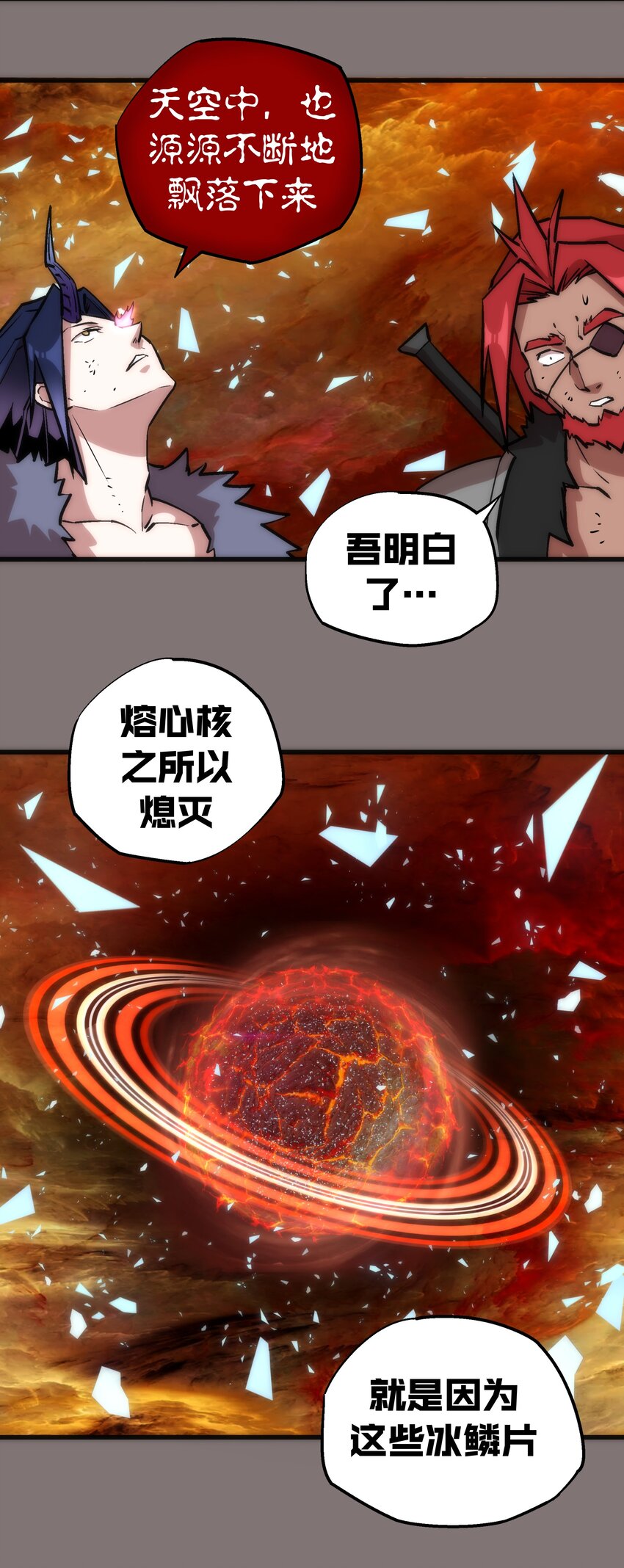017 源头22