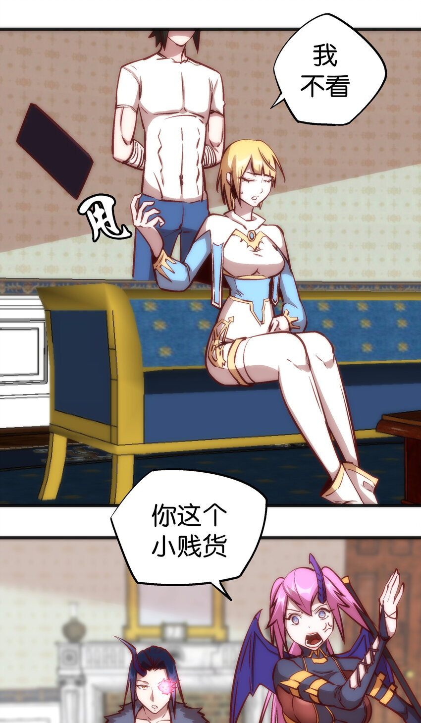 009 班师回朝37