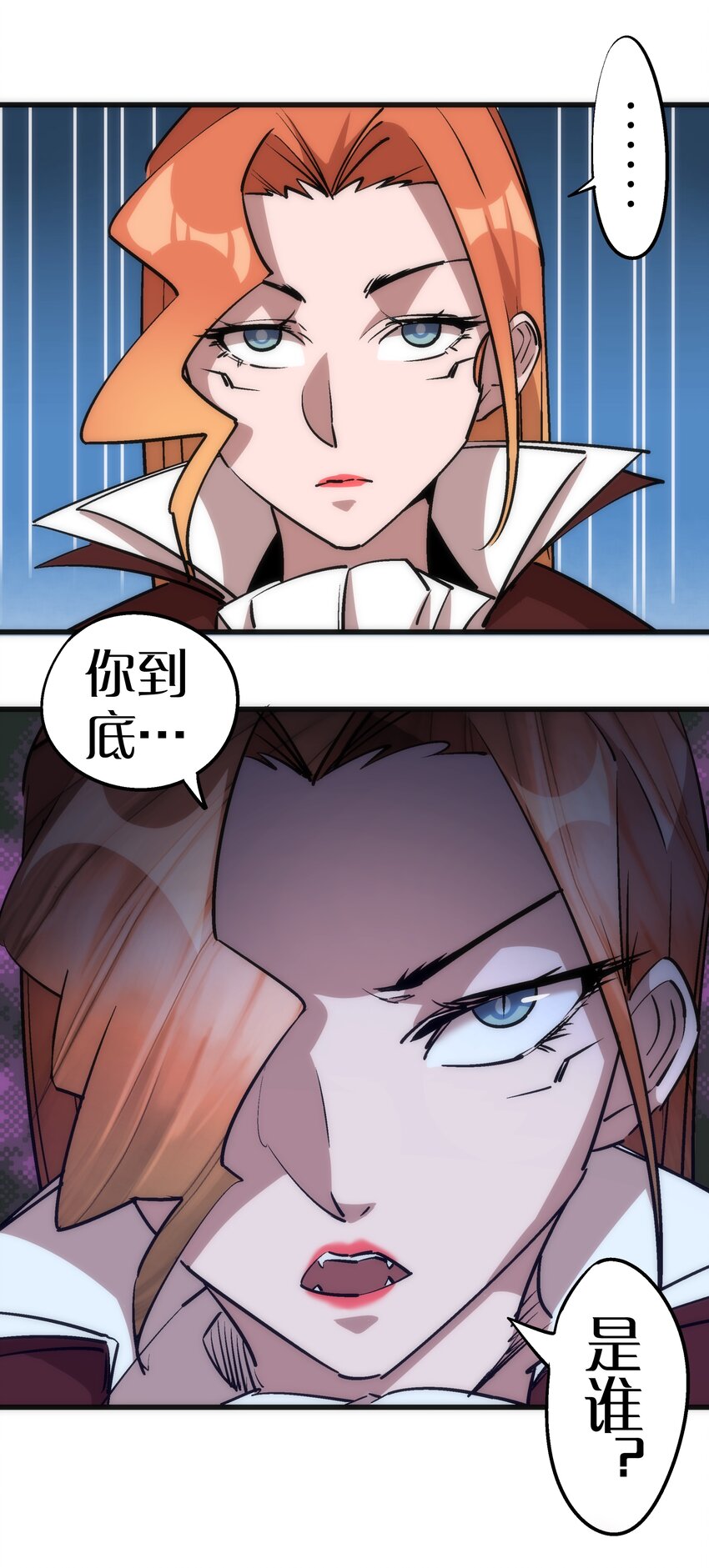 045 和盘托出37