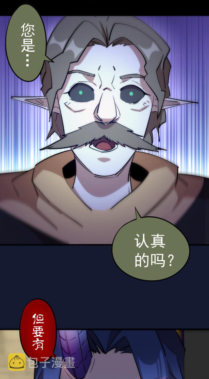 034 竞争对手48