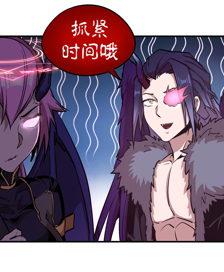 002 我在干什么？55