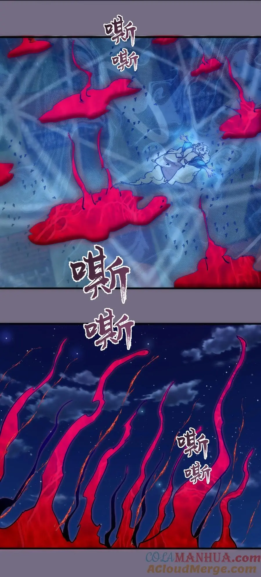 190 天下五绝15
