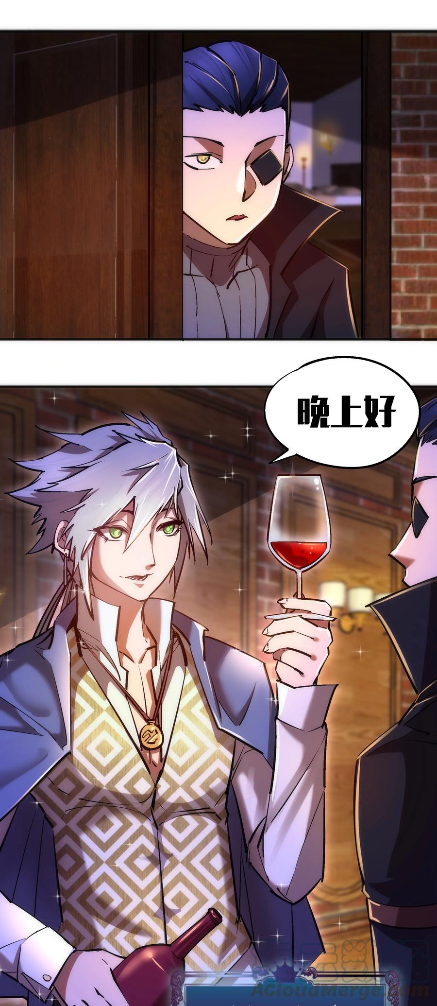 083 酒馆老板21