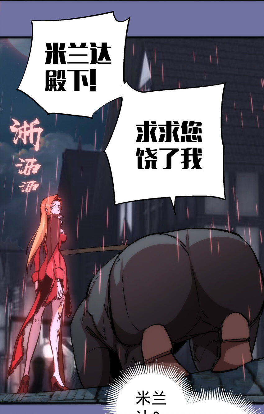 016 到达熔心8